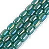 Electroplate Imitation Jade Glass Beads Strands EGLA-Q132-03B-B04-1