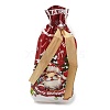 Christmas Santa Claus Plastic Packing Pouches Drawstring Bags ABAG-Q053-03B-3