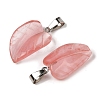 Cherry Quartz Glass Pendants G-B127-01P-07-2