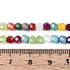 Opaque Glass Beads Strands EGLA-A035-P4mm-HL01-4