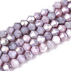 Ombre Effect Dyed Glass Beads Strands GLAA-T025-4mm-09C-1