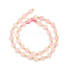 Natural Rose Quartz Beads Strands G-I376-B06-01-2