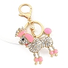 Zinc Alloy Keychain PW-WG83A24-01-1