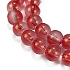 Frosted Transparent Glass Bead Strands GLAA-P065-6mm-06-4