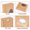 Kraft Paper Gift Box CON-WH0078-29C-5