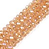 Electroplate Glass Beads Strands LS-EGLA-A044-T6mm-B23-1