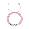 2Pcs Cat Eye Beads Braided Bead Bracelets for Mother and Child BJEW-TA00619-3