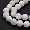 Natural Rainbow Moonstone Beads Strands G-K323-20B-6