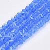 Imitation Jade Glass Beads Strands GLAA-N020-3mm-08-1