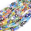 Square Handmade Millefiori Glass Beads LK-R004-52-1