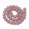 Natural Strawberry Quartz Beads Strands G-S295-15-10mm-3