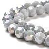 Opaque Glass Beads Stands LS-EGLA-A035-P8mm-B22-3