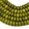 Dyed Natural White Jade Beads Strands G-G107-A47-01-3