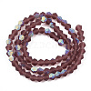 Imitate Austrian Crystal Bicone Frosted Glass Beads Strands LS-EGLA-A039-T3mm-MB05-2