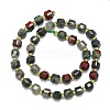 Natural Africa Bloodstone Beads Strand G-I376-D75-01-2