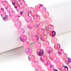 Dyed Natural White Jade Beads Strands G-T138-8mm-210-29-1