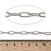 304 Stainless Steel Textured Cable Chains CHS-B015-08P-3