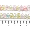 Crack Glass Beads Strands GLAA-M049-01Q-4