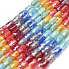 Electroplate Glass Beads Strands EGLA-P068-01A-06-1