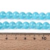 Transparent Glass Imitation Cat Eye Beads Strands GLAA-Q110-01B-06-4