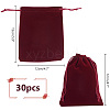   30Pcs Rectangle Velvet Pouches TP-PH0001-21A-2