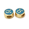 Brass Beads ENAM-I046-02G-08-2