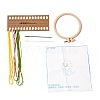 DIY Cartoon Animal Embroidery Sets LS-DIY-G037-02D-2