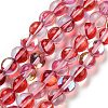 Transparent Glass Beads GLAA-B022-6mm-04-1