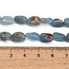 Natural Amazonite Beads Strands GG-CBABC70-B01-01-5