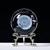 Carving Crystal Ball PW-WG57829-14-1