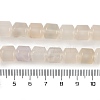 Natural White Agate Beads Strands G-L604-E06-01-5