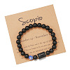 12 Constellations Frosted Synthetic Black Agate Round Beaded Strertch Bracelets for Men Women WG62DB1-08-1