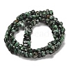 Dyed Natural African Turquoise(Jasper) Beads Strands G-Q167-B23-01-3