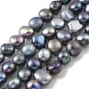 Dyed Natural Cultured Freshwater Pearl Beads Strands PEAR-A006-04G-1