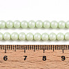 Baking Painted Pearlized Glass Pearl Bead Strands HY-N002-4mm-B02-5