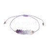 Gemstone Braided Bead Bracelet Sets BJEW-JB11013-3