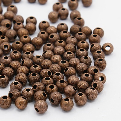 Brass Textured Beads EC248-NFR-1
