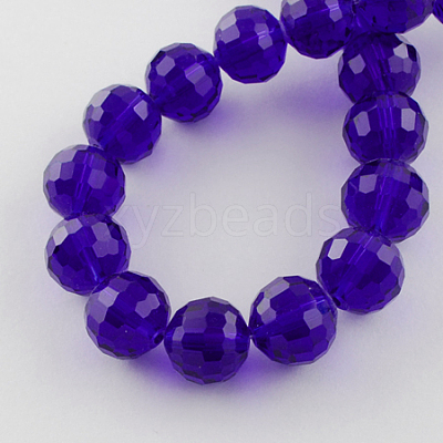 Transparent Glass Bead Strands X-GLAA-R095-8mm-07-1