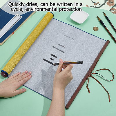 1Pc Polyester & Plastic & Alloy Chinese Calligraphy Brush Water Writing Magic Cloth AJEW-PH0008-93C-1