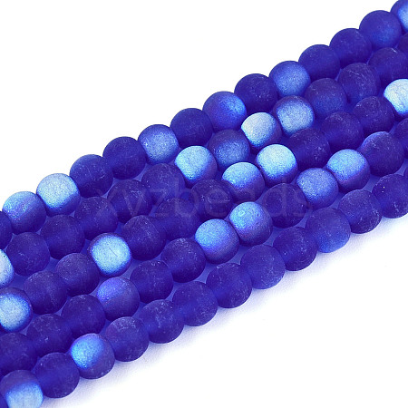 Frosted Transparent Glass Beads Strands GLAA-T032-T4mm-MBB16-1
