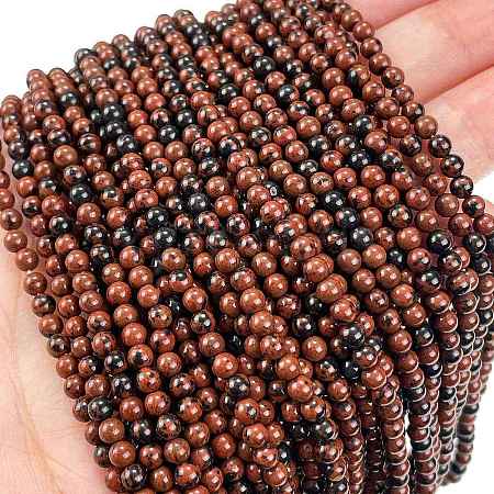 Natural Mahogany Obsidian Beads Strands G-N0189-02-3mm-A-1