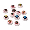 Halloween Plastic Doll Eyeballs DIY-A033-01-1