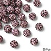 30Pcs Pave Disco Ball Beads RB-YW0001-25C-1
