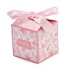 Wedding Theme Folding Gift Boxes CON-P014-01D-1