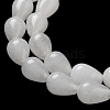 Natural White Jade Beads Strands G-B106-A31-01-4