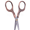 Retro 201 Stainless Steel Scissors PW22062836301-2