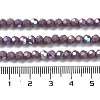 Opaque Glass Beads Strands EGLA-A035-P4mm-L11-4