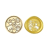 Christmas Series Wax Seal Brass Stamp Head AJEW-Z031-04G-05-1