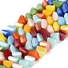 Electroplate Opaque Glass Beads Strands EGLA-Q135-03A-B01-1