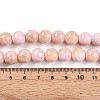 Baking Paint Glass Beads Strands DGLA-N003-10mm-C01-5